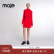 修身 Maje Outlets新年穿搭秋冬女装 红色半高领收腰连衣裙两件套