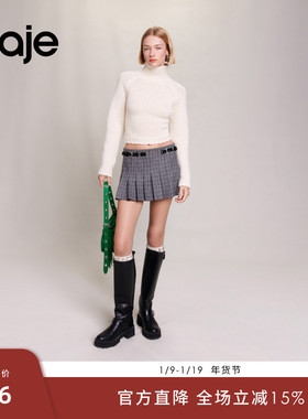 Maje Outlets博主同款秋冬女装法式时尚淡褐色系带露背针织衫毛衣