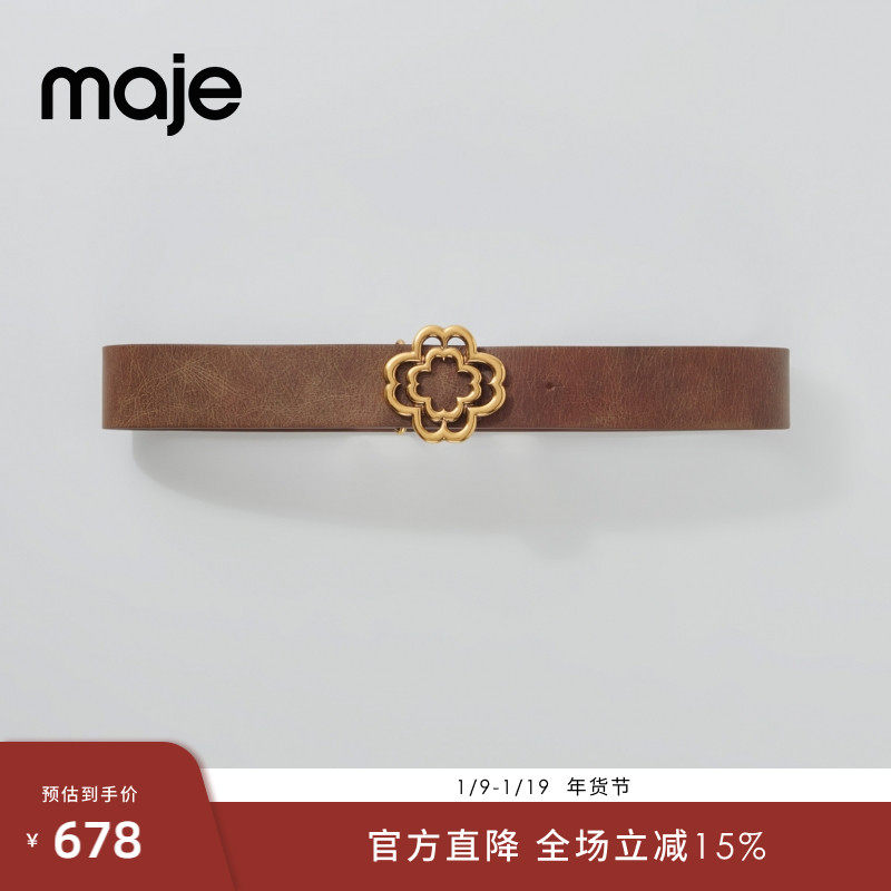 Maje Outlets秋冬女士时尚气质牛皮革棕色四叶草金属扣宽皮带腰带
