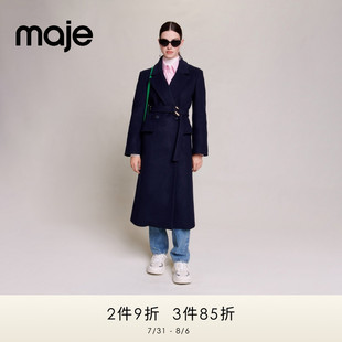 Maje 毛呢大衣外套MFPOU01070 Outlets女装 气质绵羊毛混纺收腰长款