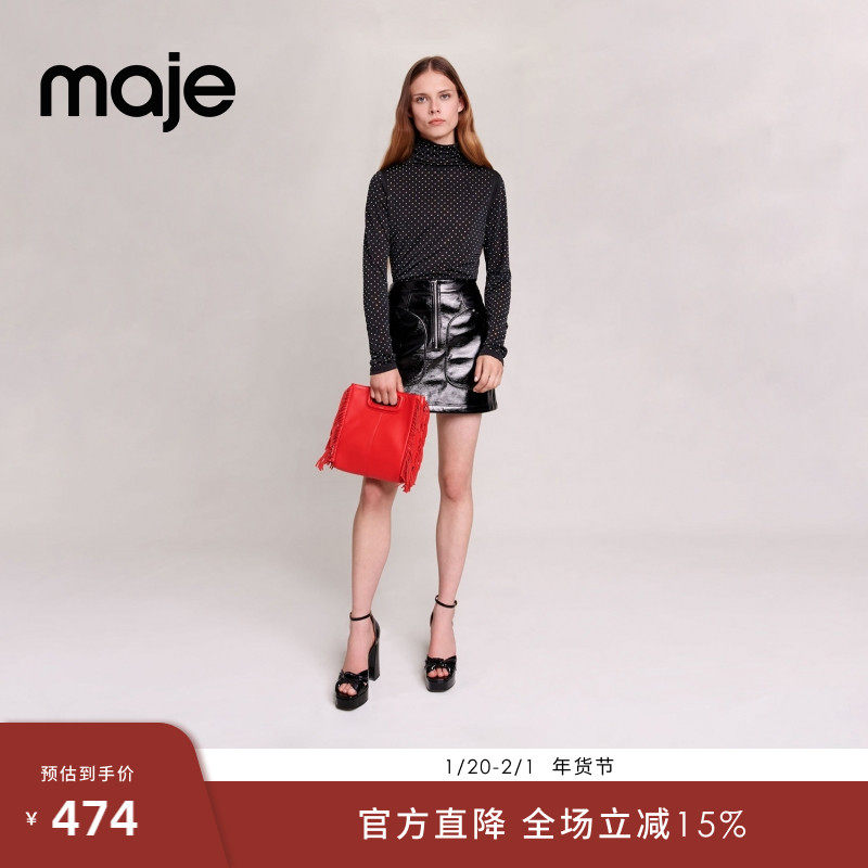 Maje Outlets秋冬女装法式修身黑色仿钻装饰半高领套头针织打底衫,女装/女士精品,毛针织衫,淘宝优惠券,粉丝福利购,淘宝优惠卷