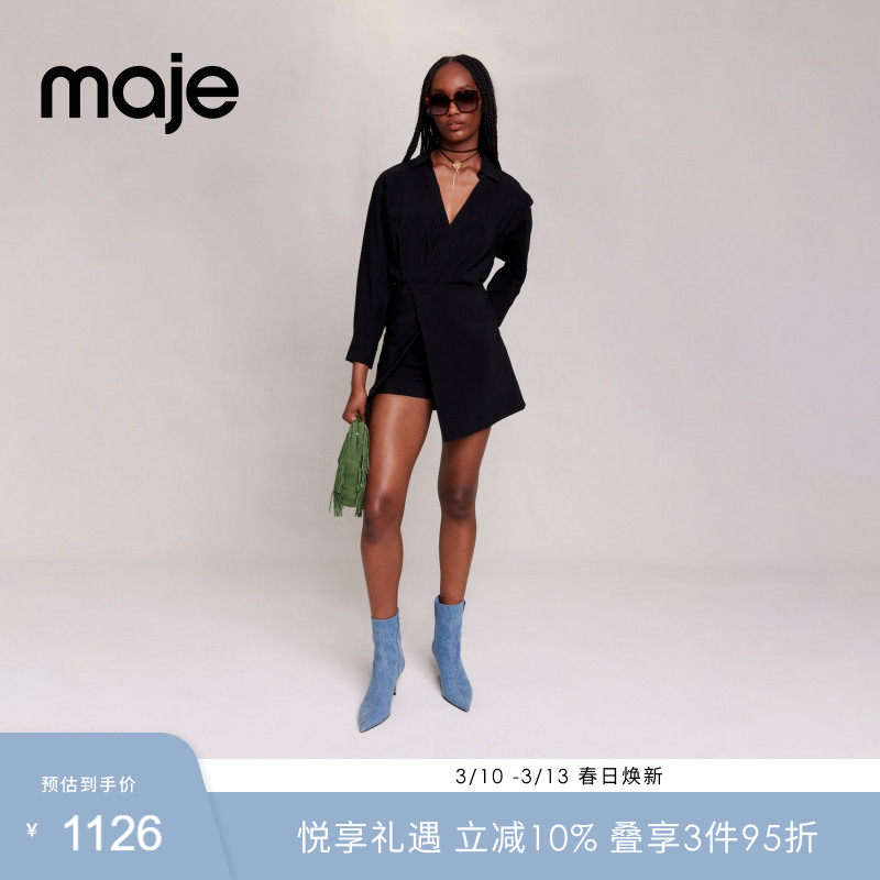 Maje Outlets秋冬女装法式时尚黑色拼接高腰V领衬衫直筒连体裙裤