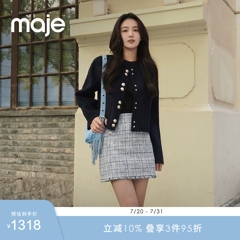 【博主同款】Maje Outlets春夏女装时尚短袖连衣裙短裙MFPRO03114