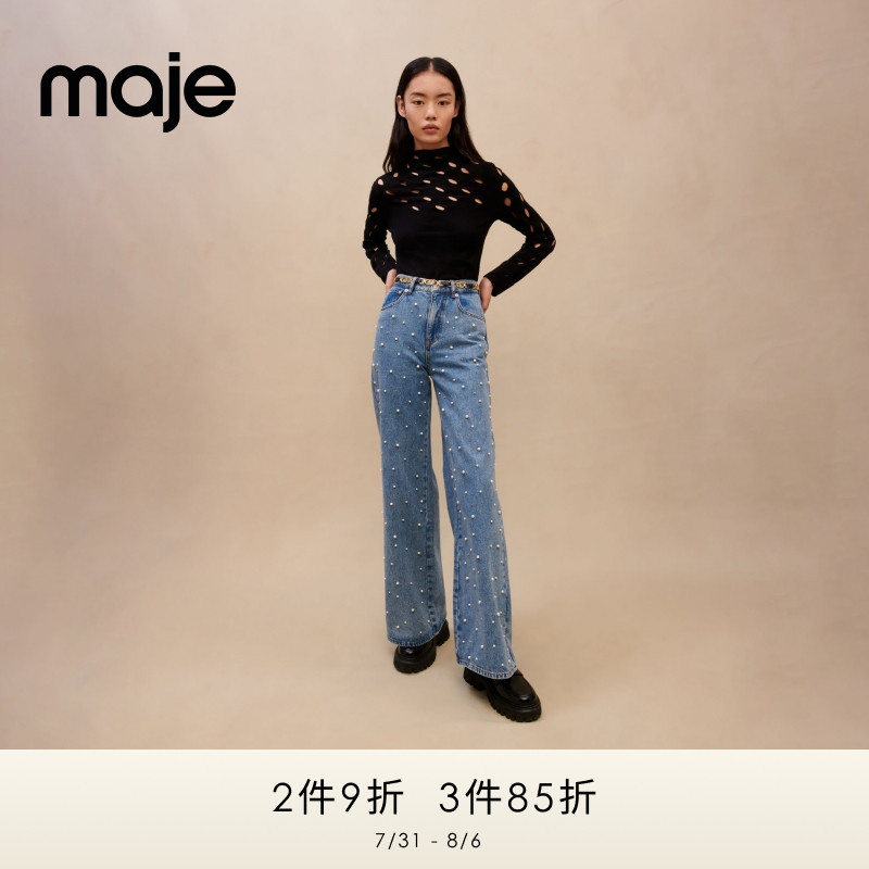Maje设计感镂空针织衫上衣
