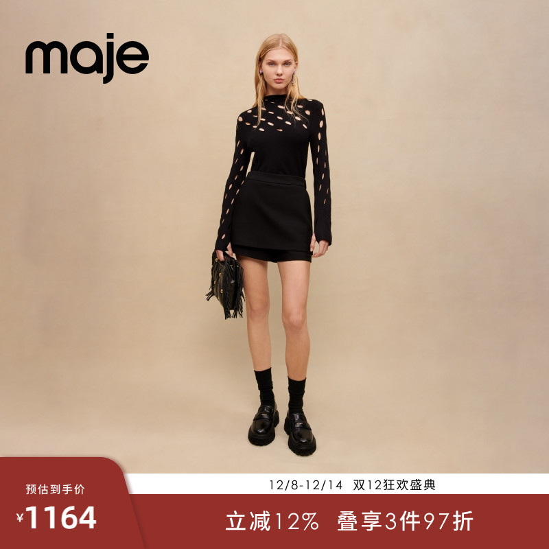 Maje女装简约休闲高腰弹性裙裤