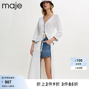 Maje Outlet春秋女装法式白色镂空开衫针织连衣裙长裙MFPCA00283