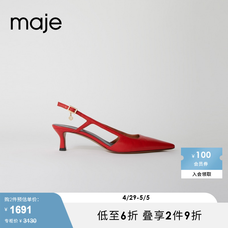 Maje Outlet2023春秋新款女装法式红色高跟鞋细跟凉鞋MFACH00594