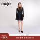 Maje 蓬蓬裙针织半身裙高腰仿钻伞裙 简约短款 Outlets秋冬女装 法式