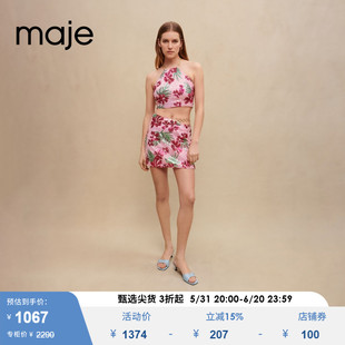 Outlet夏季 Maje 女装 胶囊系列 印花亮片半裙包臀裙MFPJU01024