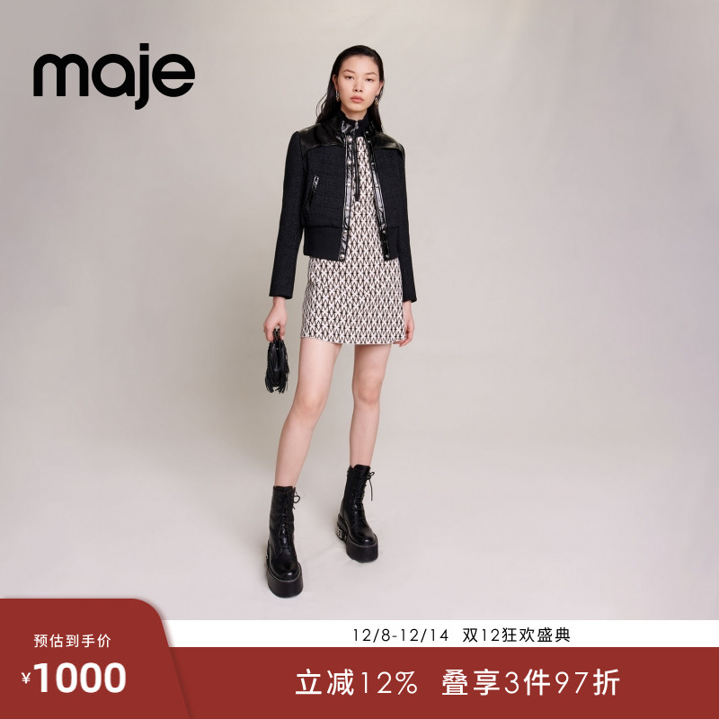 Maje黑色针织短外套夹克上衣