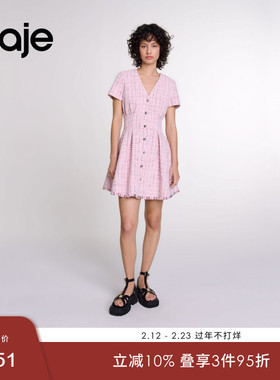 Maje Outlets春夏款女装法式短款短袖收腰花呢连衣裙MFPRO03770