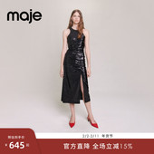 Maje 黑色亮片开衩裙摆褶皱设计半身裙 时尚 Outlets秋冬女装 法式