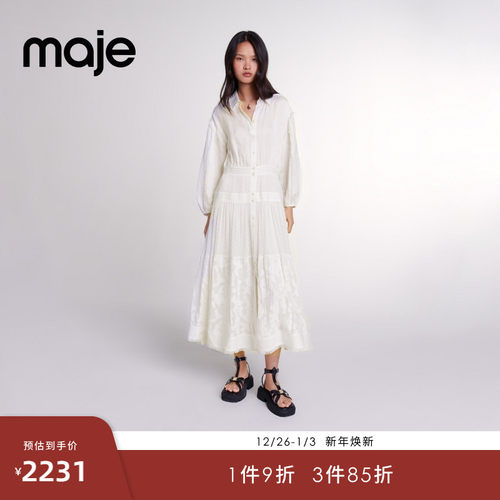 Maje优雅白色约会衬衫连衣裙长裙