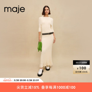 两件套针织短袖 Maje Outlet春夏女装 气质修身 连衣裙MFPRO02768