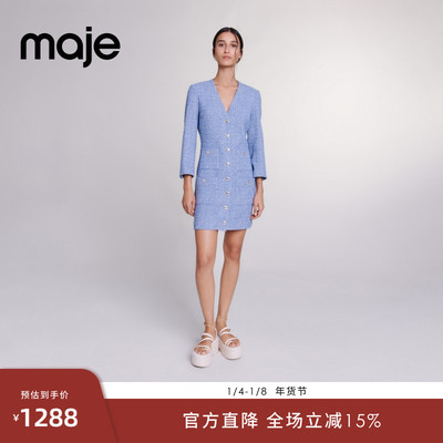 Maje收腰长袖连衣裙短裙