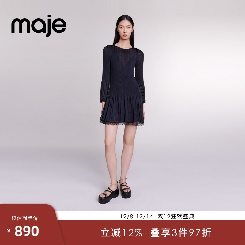 Maje2024早春新款连衣裙