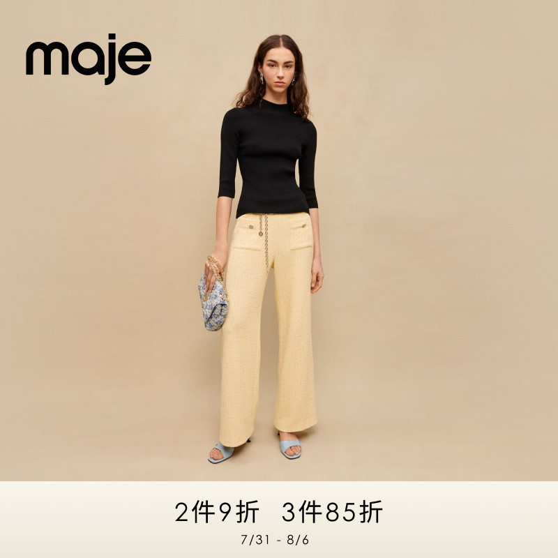 maje金属衔接露背设计针织衫