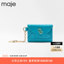 【M BAG系列】Maje Outlet女包时尚鳄鱼纹链条蓝色卡包MFAPM00076