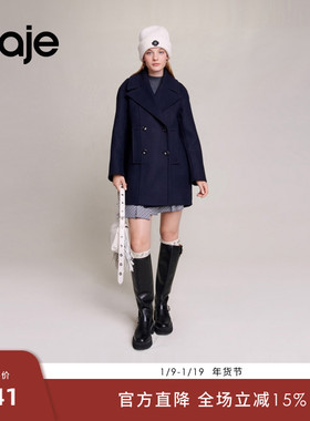 Maje Outlets秋冬女装松绒风羊毛混纺深蓝色大翻领毛呢大衣外套
