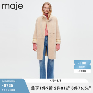 简约美拉德中长款 Maje Outlet女装 时尚 大衣外套上衣MFPOU00888