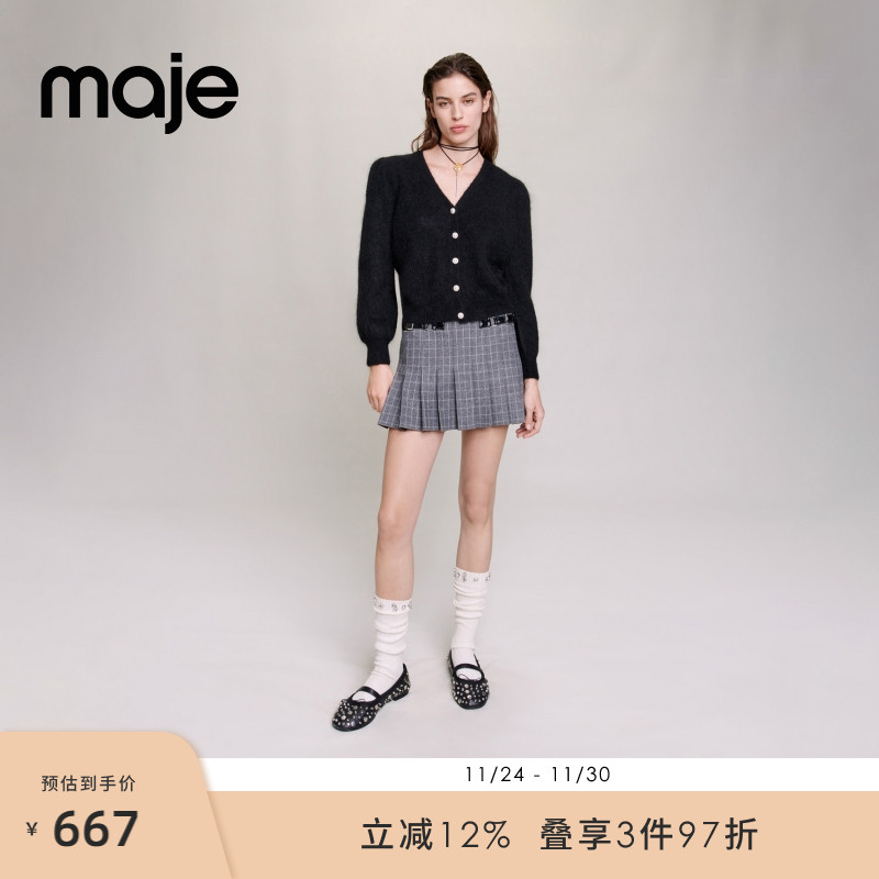 Maje女装V领纽扣设计针织开衫