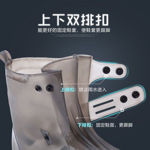 女款大号靴质量怎么样 女款大号靴口碑怎么样 小麦优选