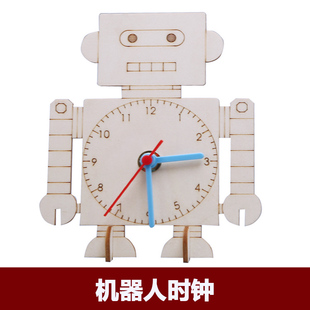 科技小制作小发明DIY科学创意手工学生幼儿园科学实验机器人时钟