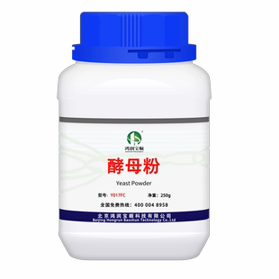 酵母粉 实验用  工业 酵母提取物 食用菌鸿润宝顺 摇瓶实验用
