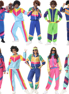 万圣节Disco Costume70年代复古迪斯科衣服酒吧cos嬉皮士演出服装
