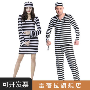 万圣节情侣条纹囚犯服装角色扮演男女犯人监狱服cosplay派对演出