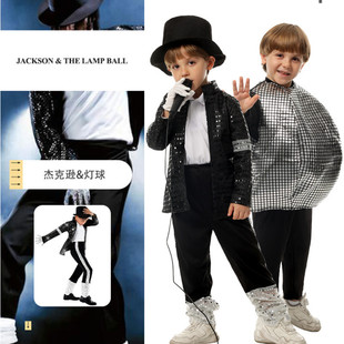 迈克尔杰克逊演出服儿童模仿秀cos服装歌手踢踏舞MJ舞蹈表演服装