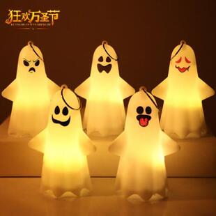 万圣节捣蛋鬼装饰摆件欧美风手提幽灵灯挂件万圣节派对布置道具灯