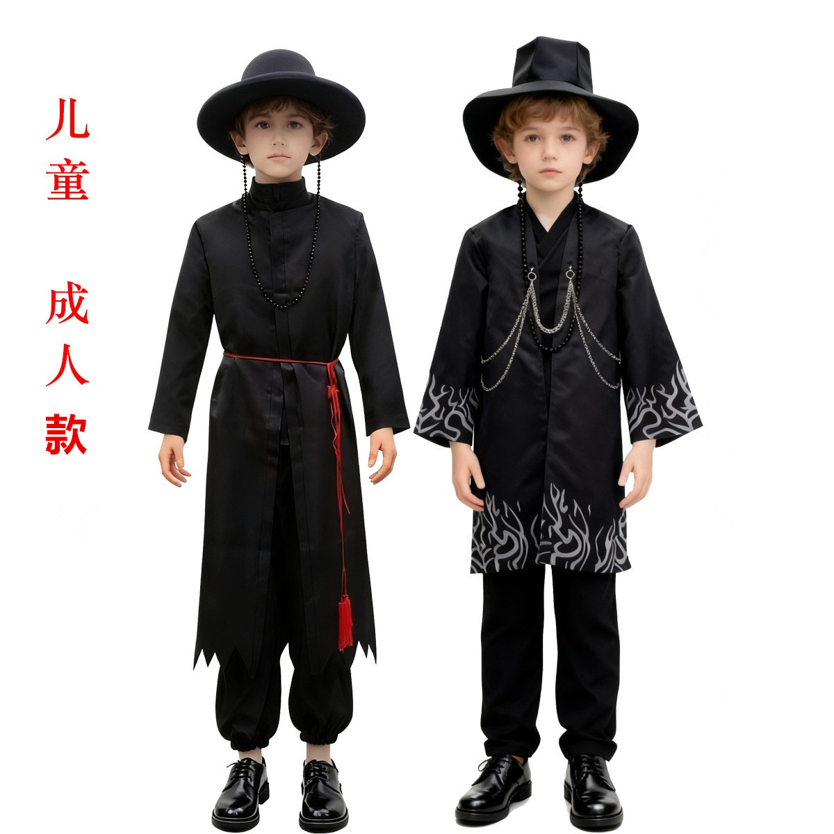 新款明星猎魔女团cos服成人儿童恶魔男团黑色打歌服套装舞台演出