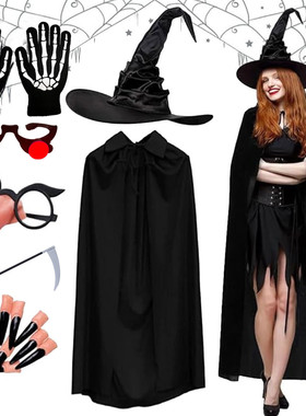 万圣节死神镰刀披风黑色成人派对cos吸血鬼男女巫师斗篷道具服装