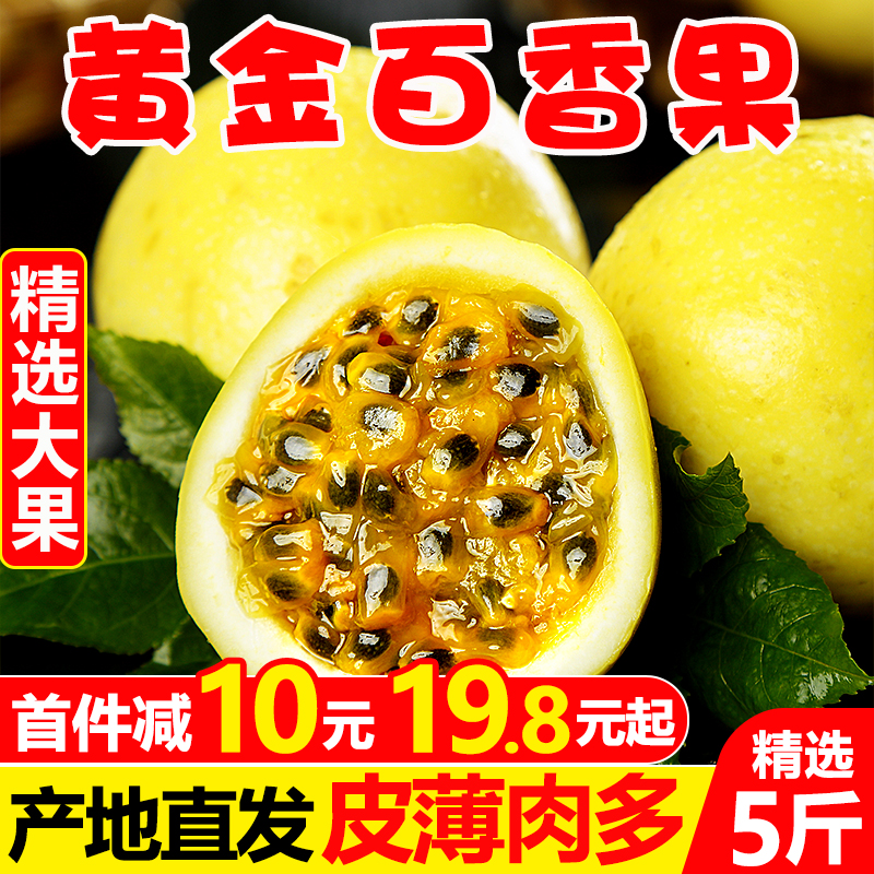 蔷薇村旗舰店