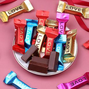 好喜事巧克力结婚喜糖高档巧克力双喜庆巧克力混合装包糖盒伴手礼