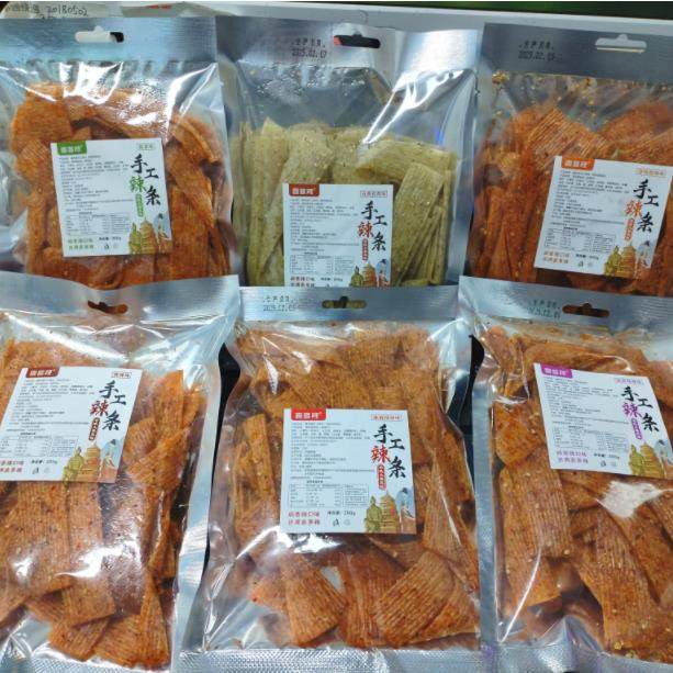 手工辣条陕西辣条零食网红零食辣条辣棒麻辣正宗陕西风味咸香辣条,零食/坚果/特产,面筋制品,淘宝优惠券,粉丝福利购,淘宝优惠卷