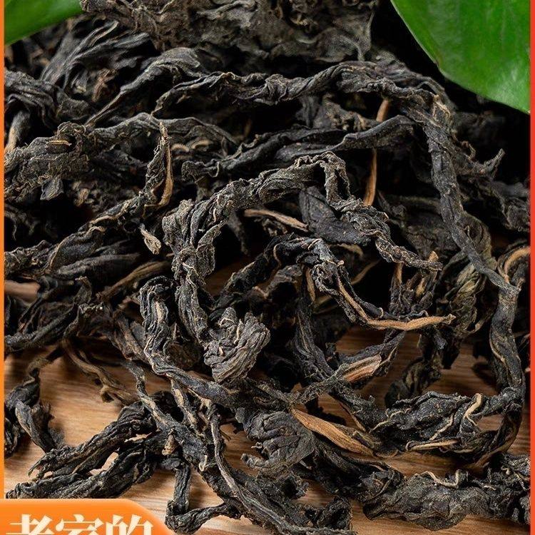 周口特产老五门当季新货芝麻叶河南特产脱水蔬菜农家自晒干货,粮油调味/速食/干货/烘焙,干货组合/料包/汤包/干货礼盒,淘宝优惠券,粉丝福利购,淘宝优惠卷