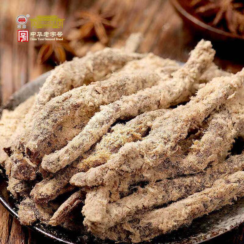 三鼎牛肉干250g五香香辣牛肉干重庆特产老四川大酒楼零食小吃