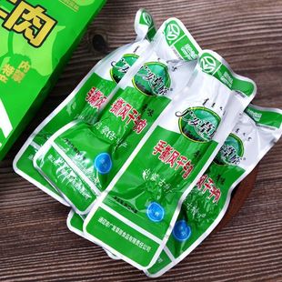 正宗广发草原牛肉干500g内蒙古特产通辽手撕风干牛肉清真休闲零食