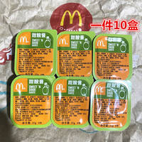KFC Sweet and Sour Sauce, Colonel Chicken Nuggets, Chili Sauce, MC McNuggets, Sweet and Sour Sauce, French fries, chicken legs flavor, dipping sauce, tomato sauce thumbnail 3