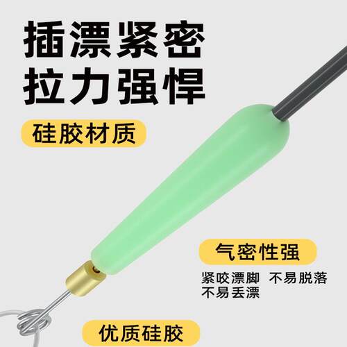 新式O型快速漂座可拆卸漂浮座