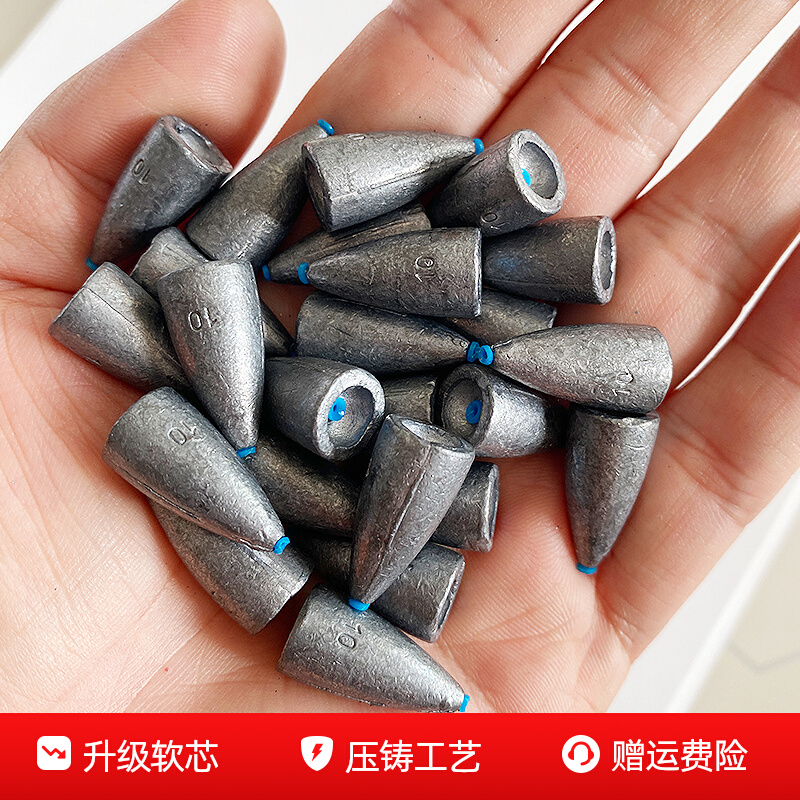 路亚子弹铅坠远投防挂底德州钓组