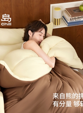 躺岛黄油小熊3被子冬被加厚被芯羊毛蚕丝发热纤维蓬松保暖春秋被