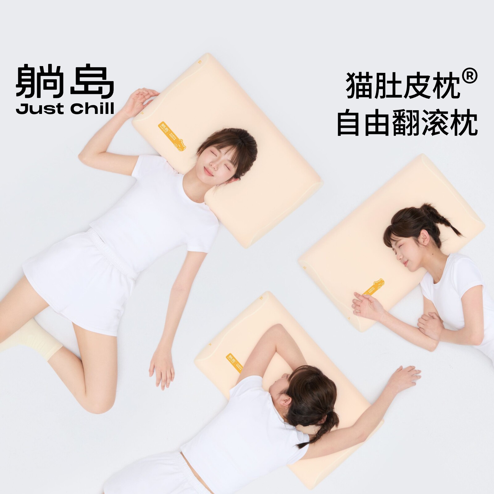 躺岛新款枕头猫肚皮学生记忆棉枕成人软硬两用助眠枕芯侧睡护颈枕