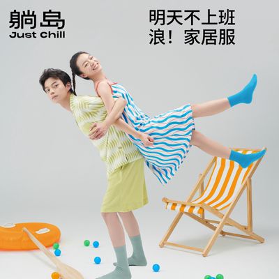 24年短袖睡裙躺岛情侣