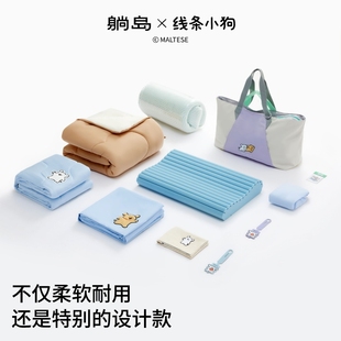 躺岛行囊初中高大学生宿舍床上用品全套寝室单人开学床品六件套装