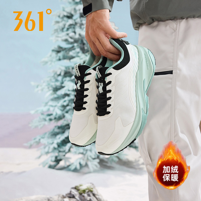 361雨屏男鞋防泼水加绒运动鞋