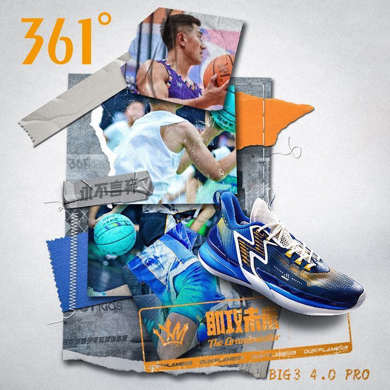 361篮球鞋男BIG34.0PRO实战球鞋