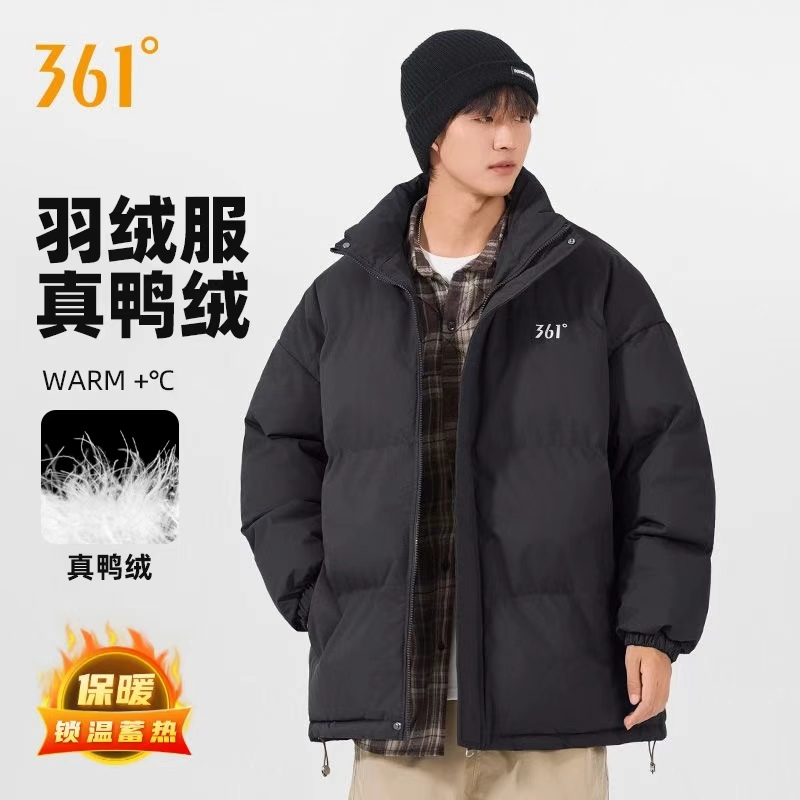 361冬季加厚羽绒服男女情侣新款